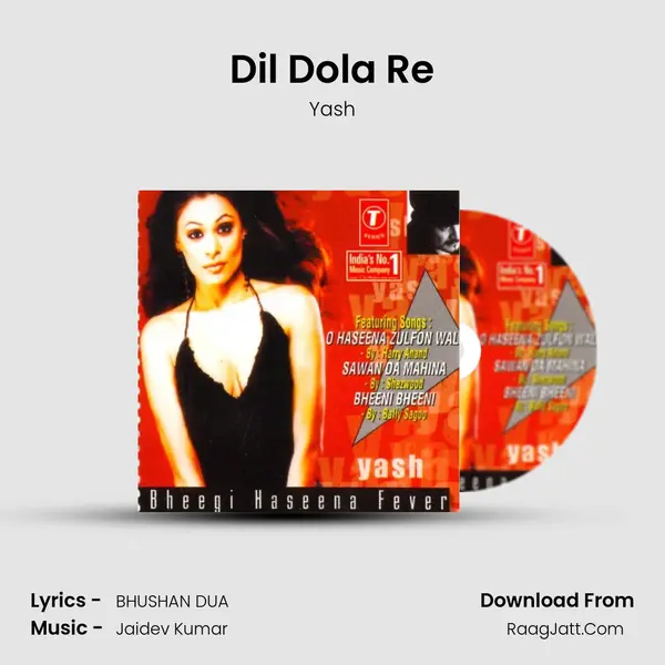 Dil Dola Re MP3 Song by Yash Cover