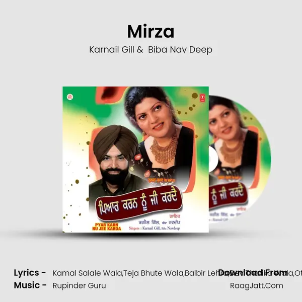 Mirza MP3 Song by Karnail Gill Cover