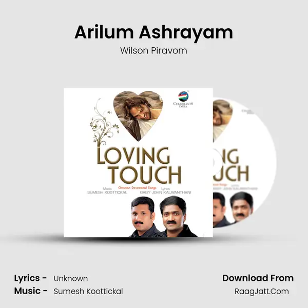 Arilum Ashrayam MP3 Song by Wilson Piravom Cover