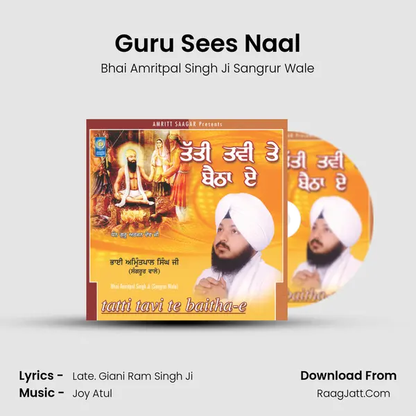 Guru Sees Naal MP3 Song by Bhai Amritpal Singh Ji Sangrur Wale Cover