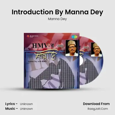 HmvR Sange Manna Dey - Manna Dey