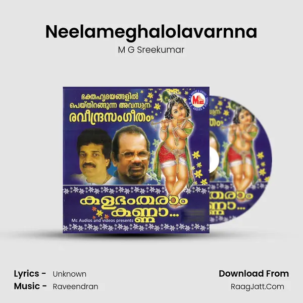 Neelameghalolavarnna MP3 Song by M G Sreekumar Cover