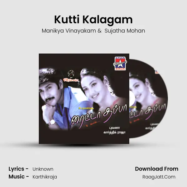 Kutti Kalagam MP3 Song by Manikya Vinayakam Cover