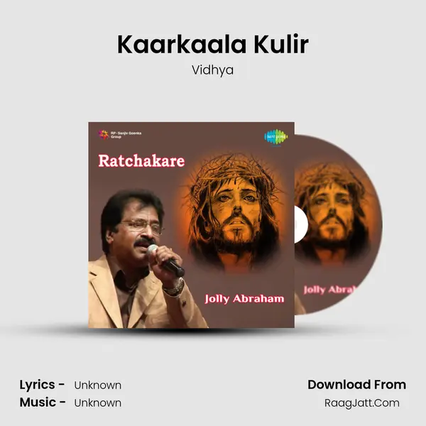 Kaarkaala Kulir MP3 Song by Vidhya Cover