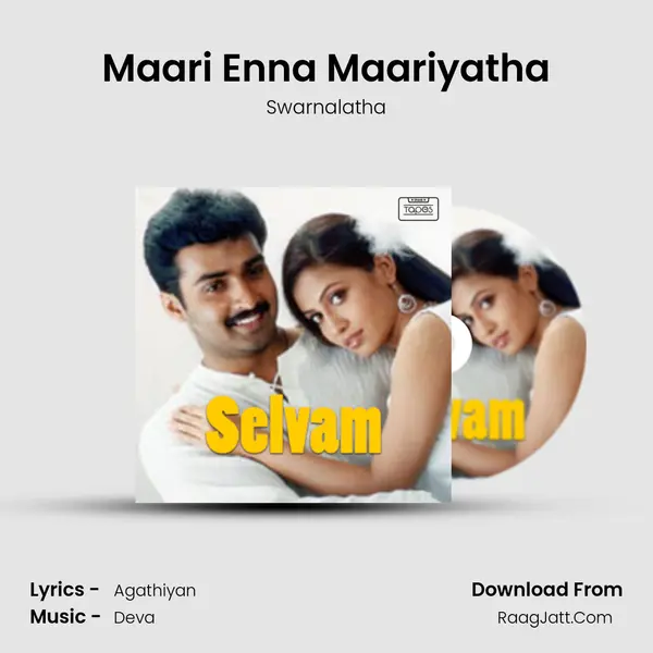 Maari Enna Maariyatha MP3 Song by Swarnalatha Cover