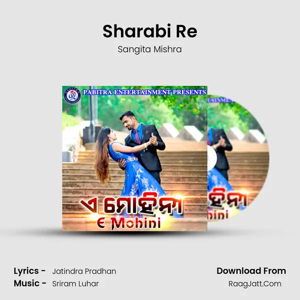 Sharabi Re MP3 Song by Sangita Mishra Cover