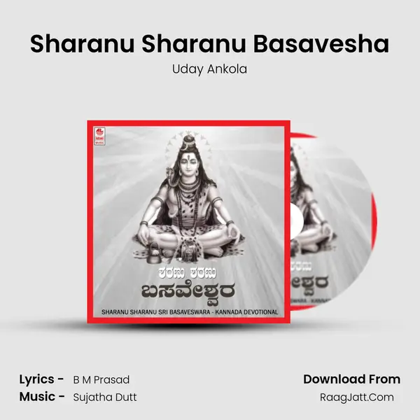 Sharanu Sharanu Basavesha MP3 Song by Uday Ankola Cover