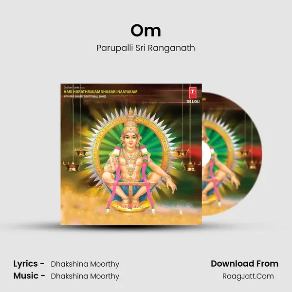 Om MP3 Song by Parupalli Sri Ranganath Cover