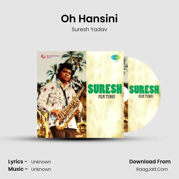 Oh Hansini MP3 Song by Suresh Yadav Cover