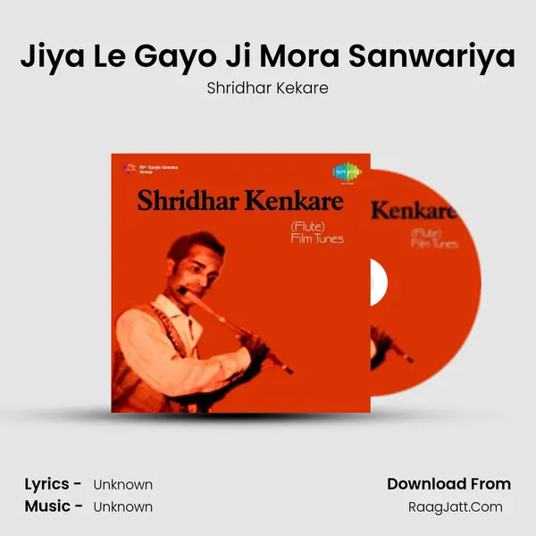 Jiya Le Gayo Ji Mora Sanwariya MP3 Song by Shridhar Kekare Cover