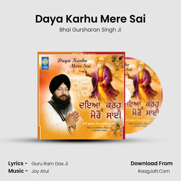 Bhai Gursharan Singh Ji
