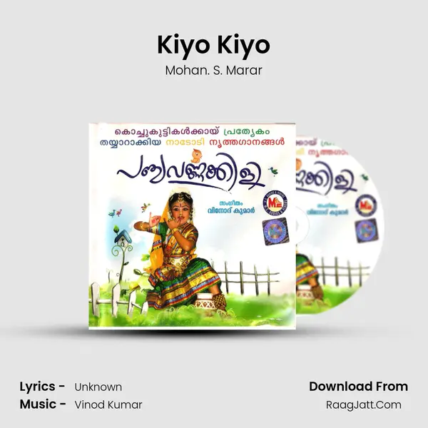 Kiyo Kiyo MP3 Song by Mohan. S. Marar Cover