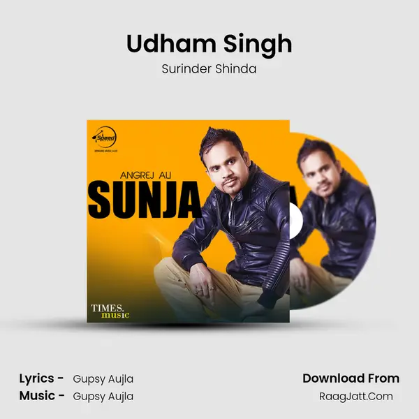 Udham Singh MP3 Song by Surinder Shinda Cover