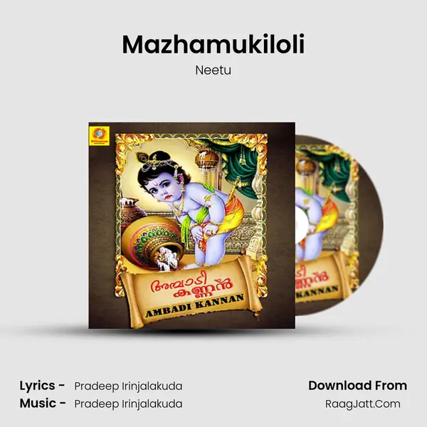 Mazhamukiloli MP3 Song by Neetu Cover