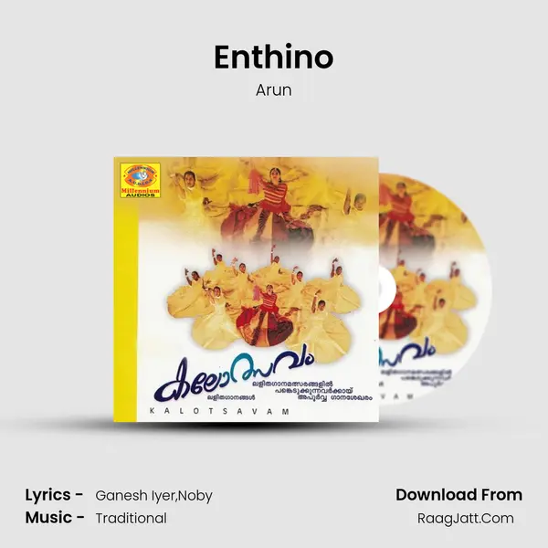Enthino MP3 Song by Arun Cover