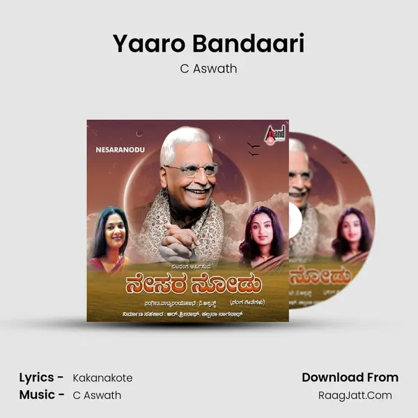 Yaaro Bandaari MP3 Song by C Aswath Cover