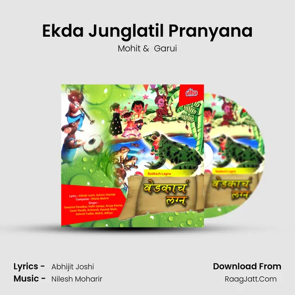 Ekda Junglatil Pranyana MP3 Song by Mohit Cover