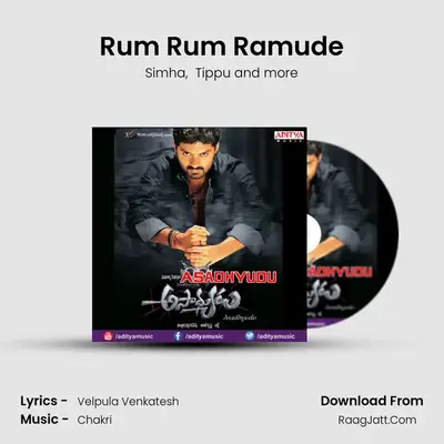 Rum Rum Ramude MP3 Song by Simha Cover