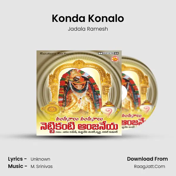 Konda Konalo MP3 Song by Jadala Ramesh Cover