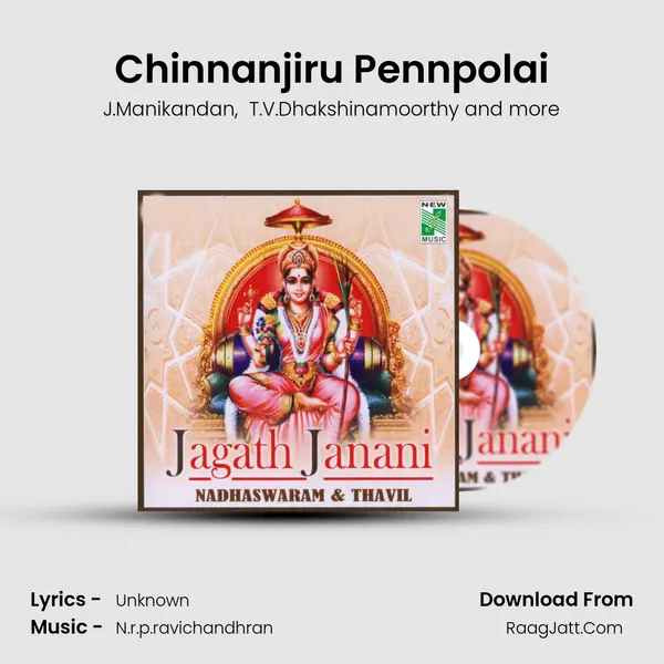 Chinnanjiru Pennpolai mp3 song