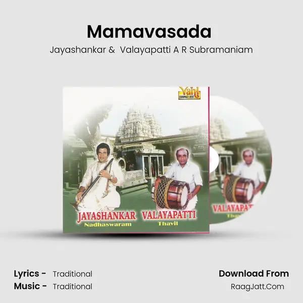 Mamavasada (Jayashankar & Valayapatti) Cover
