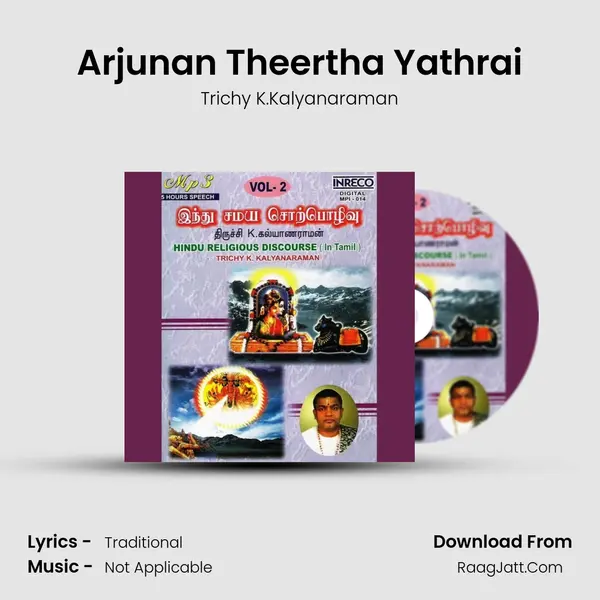 Arjunan Theertha Yathrai MP3 Song by Trichy K.Kalyanaraman Cover