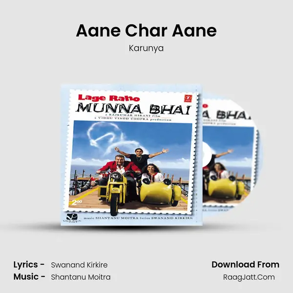 Aane Char Aane MP3 Song by Karunya Cover