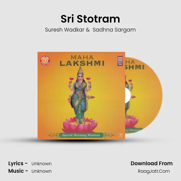 Sri Stotram MP3 Song by Suresh Wadkar Cover