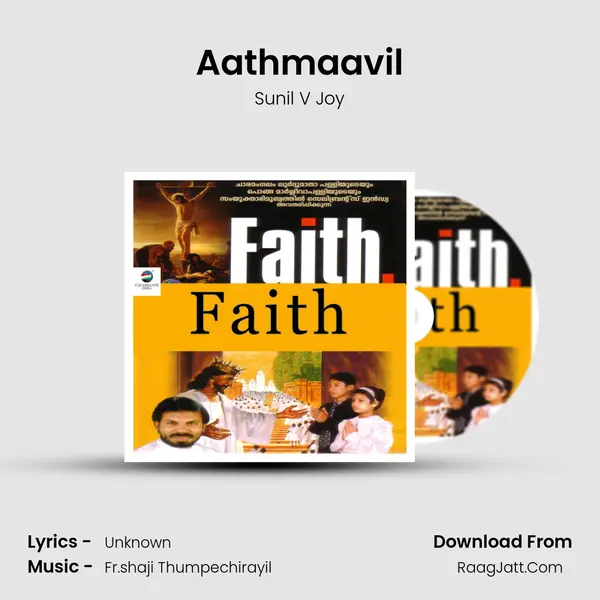 Aathmaavil MP3 Song by Sunil V Joy Cover