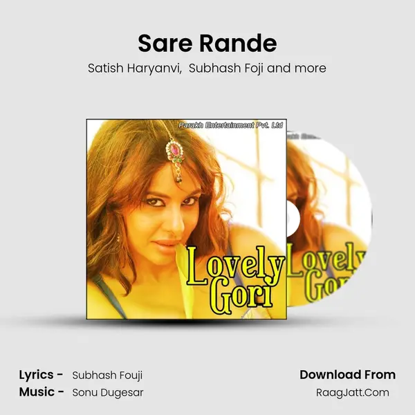 Sare Rande MP3 Song by Satish Haryanvi Cover
