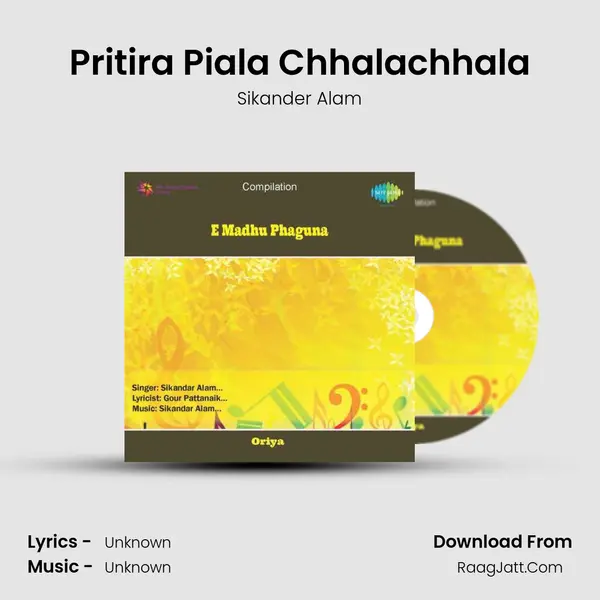 Pritira Piala Chhalachhala MP3 Song by Sikander Alam Cover