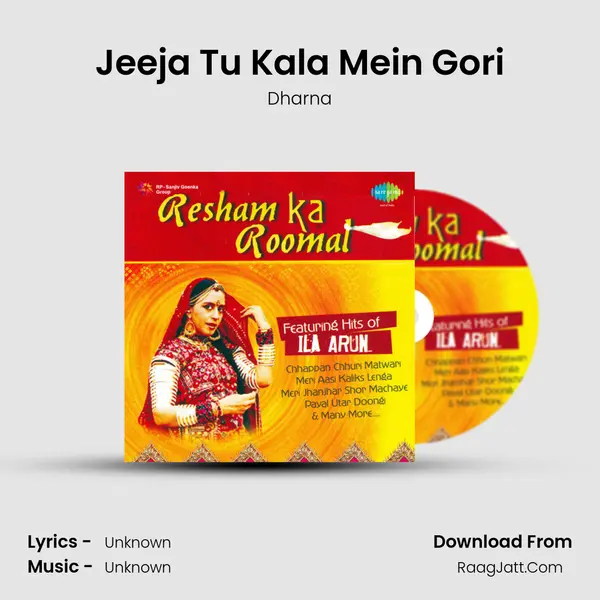 Jeeja Tu Kala Mein Gori MP3 Song by Dharna Cover