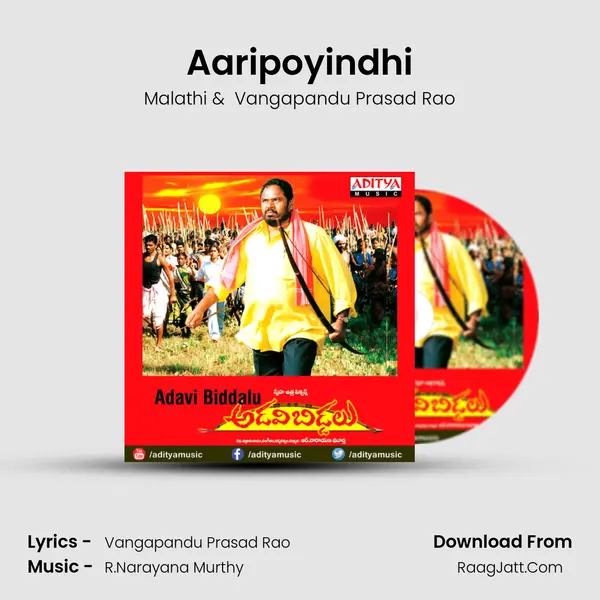 Aaripoyindhi Cover