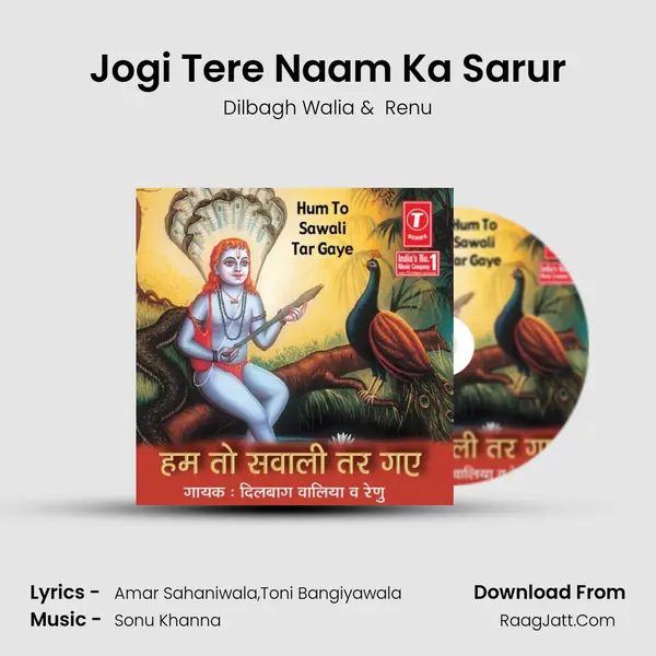 Jogi Tere Naam Ka Sarur MP3 Song by Dilbagh Walia Cover