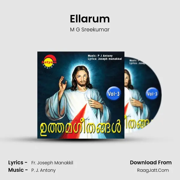 Ellarum MP3 Song by M G Sreekumar Cover