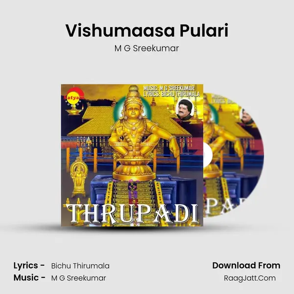 Vishumaasa Pulari MP3 Song by M G Sreekumar Cover