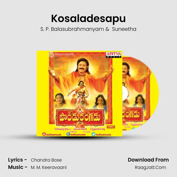Kosaladesapu MP3 Song by S. P. Balasubrahmanyam Cover