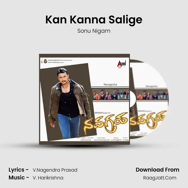 Kan Kanna Salige MP3 Song by Sonu Nigam Cover