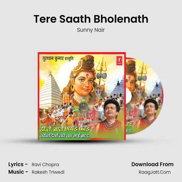 Tere Saath Bholenath MP3 Song by Sunny Nair Cover