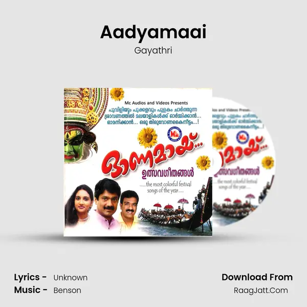 Aadyamaai MP3 Song by Gayathri Cover