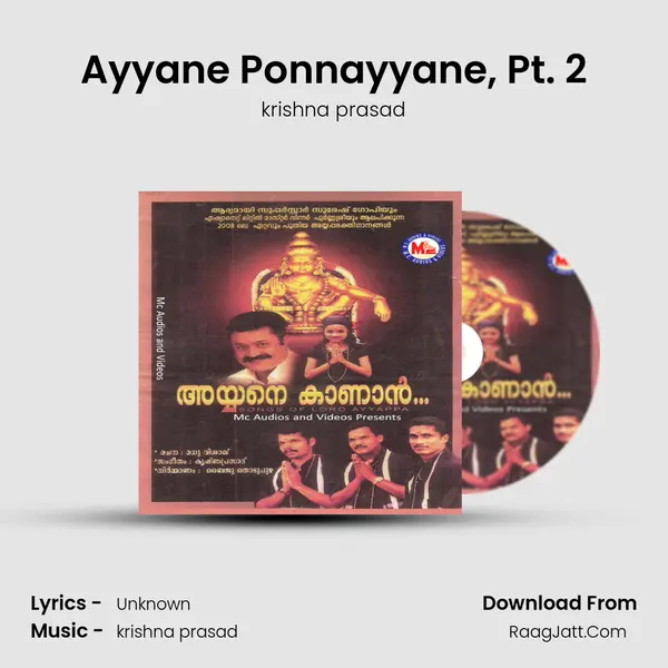 Ayyane Ponnayyane, Pt. 2 MP3 Song by krishna prasad Cover