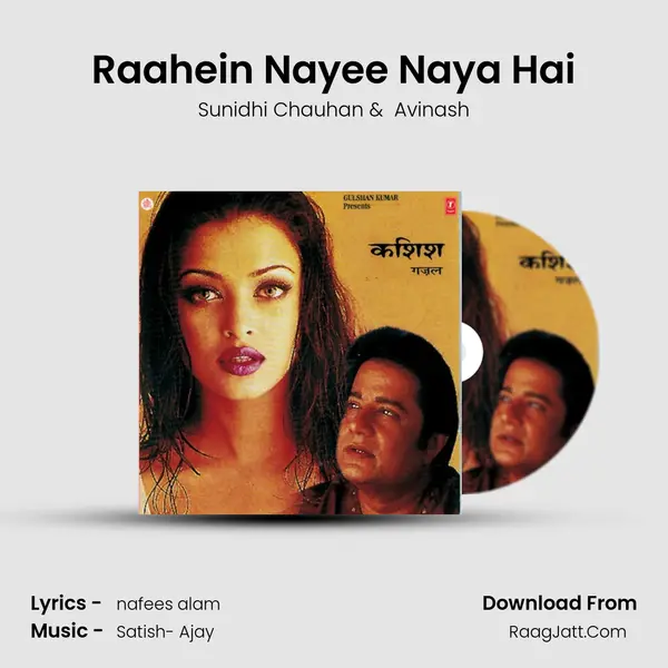 Raahein Nayee Naya Hai MP3 Song by Sunidhi Chauhan Cover