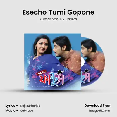 Esecho Tumi Gopone MP3 Song by Kumar Sanu Cover