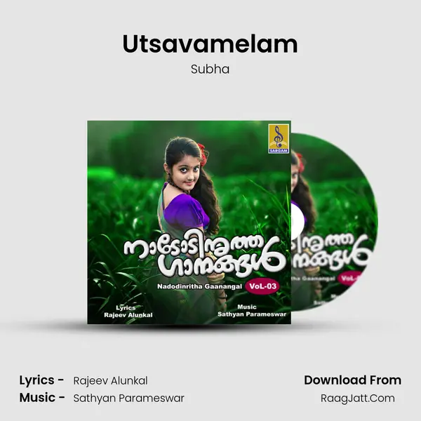 Utsavamelam MP3 Song by Subha Cover