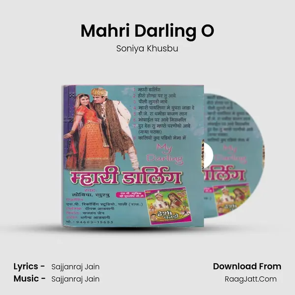 Mahri Darling O MP3 Song by Soniya Khusbu Cover