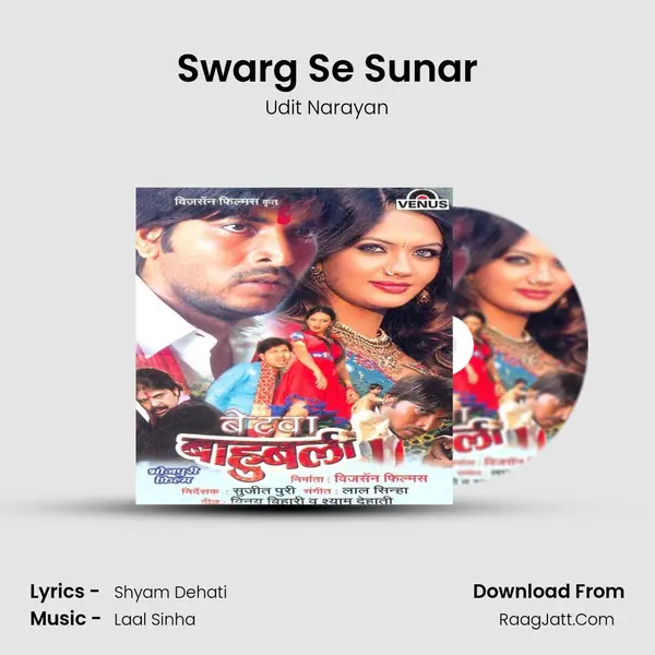 Swarg Se Sunar MP3 Song by Udit Narayan Cover