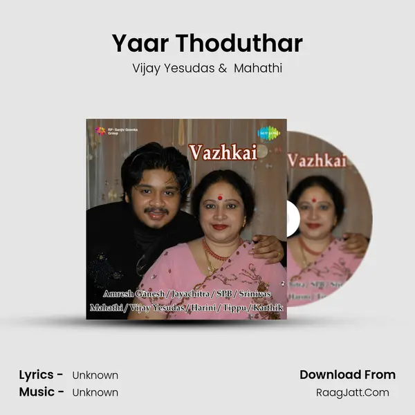 Yaar Thoduthar MP3 Song by Vijay Yesudas Cover