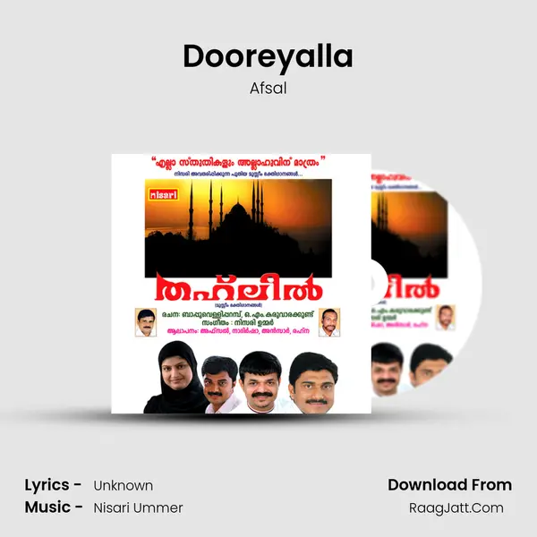 Dooreyalla MP3 Song by Afsal Cover