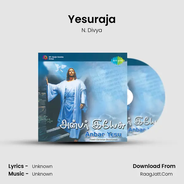 Yesuraja MP3 Song by N. Divya Cover