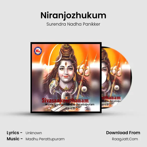 Niranjozhukum MP3 Song by Surendra Nadha Panikker Cover